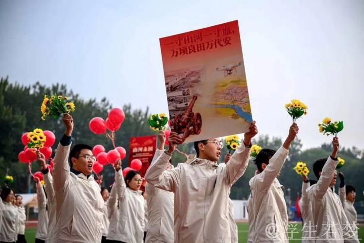 中国地质大学(北京)队轻松击败对手 中国地质大学(北京)队轻松击败对手