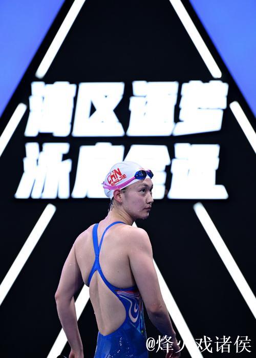 全运会女子800米自由泳决赛 李冰洁夺冠 全运会女子800米自由泳决赛 李冰洁夺冠