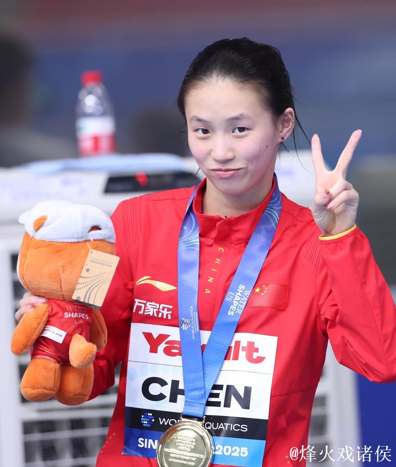 陈芋汐勇夺女子十米台冠军,荣膺本届赛事三冠王 陈芋汐勇夺女子十米台冠军,荣膺本届赛事三冠王